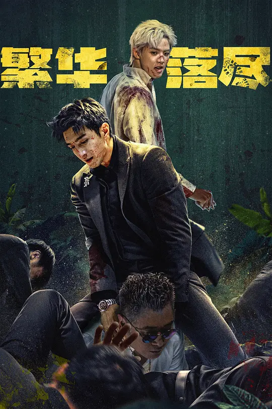 帖子封面