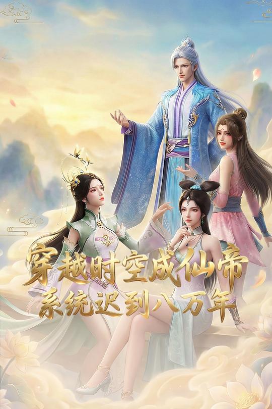帖子封面