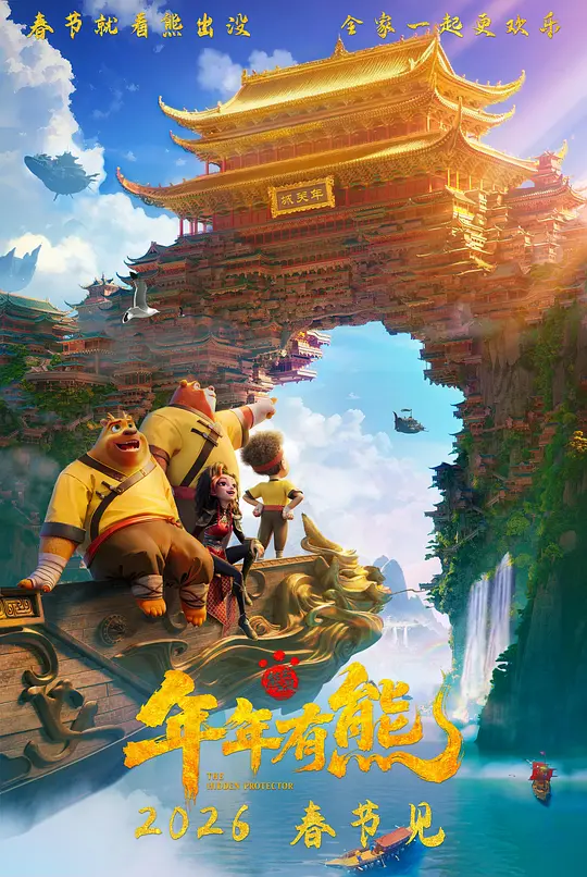 帖子封面