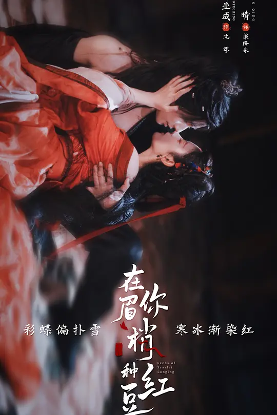 帖子封面