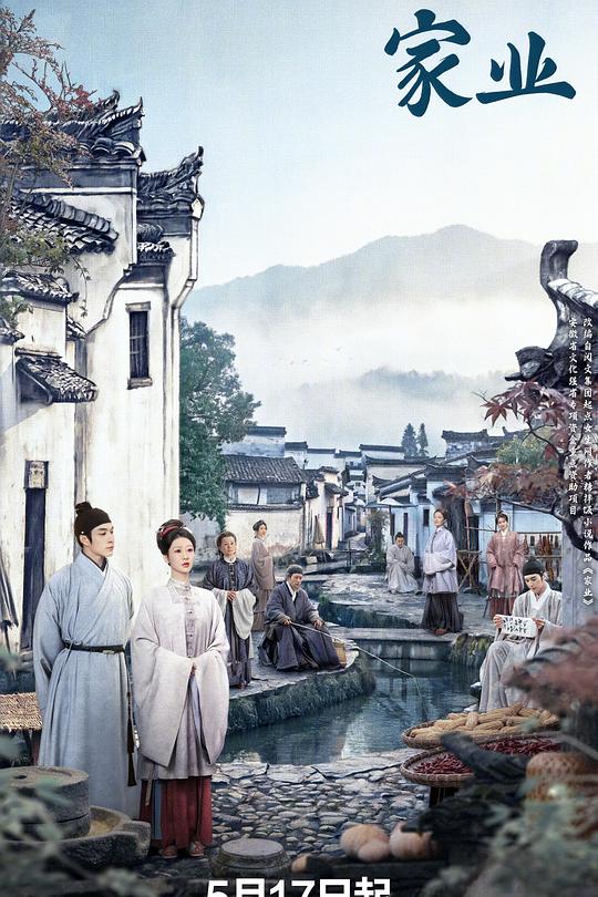 帖子封面