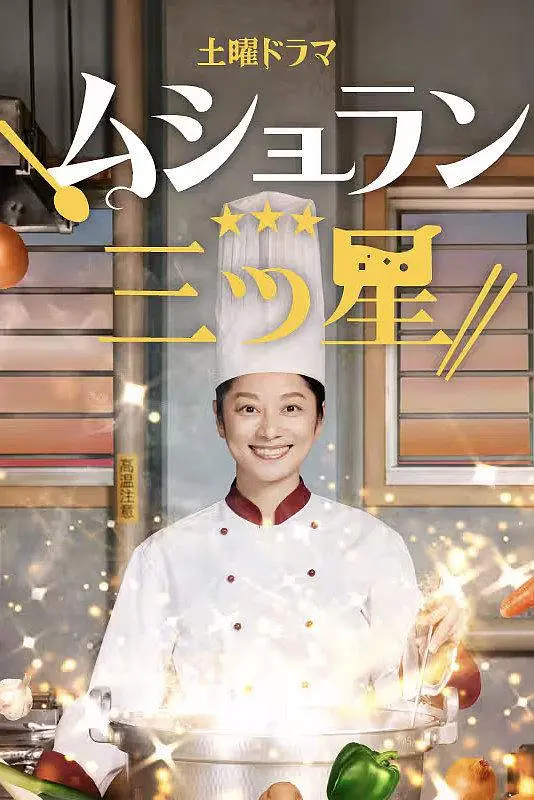 帖子封面