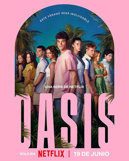 Oasis：绿洲谜踪 (2026) (Oasis)-光鸭·臻影社
