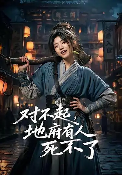 帖子封面