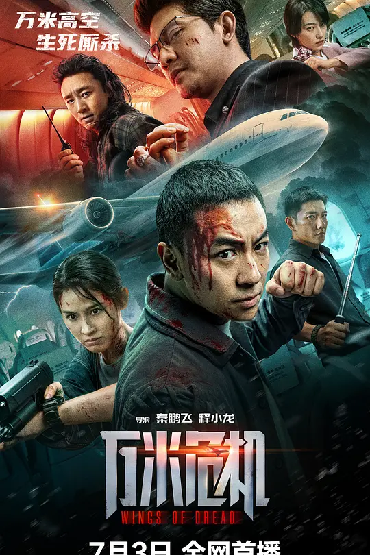 帖子封面