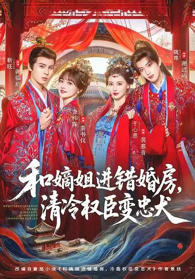帖子封面