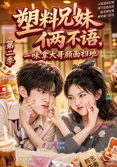 帖子封面