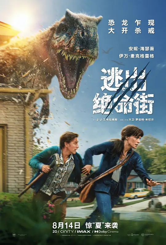 帖子封面