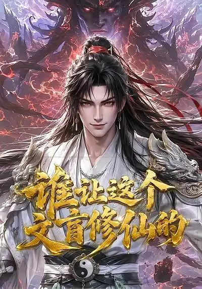 帖子封面