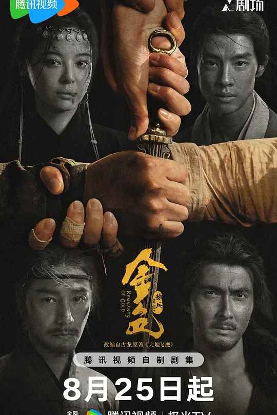 帖子封面