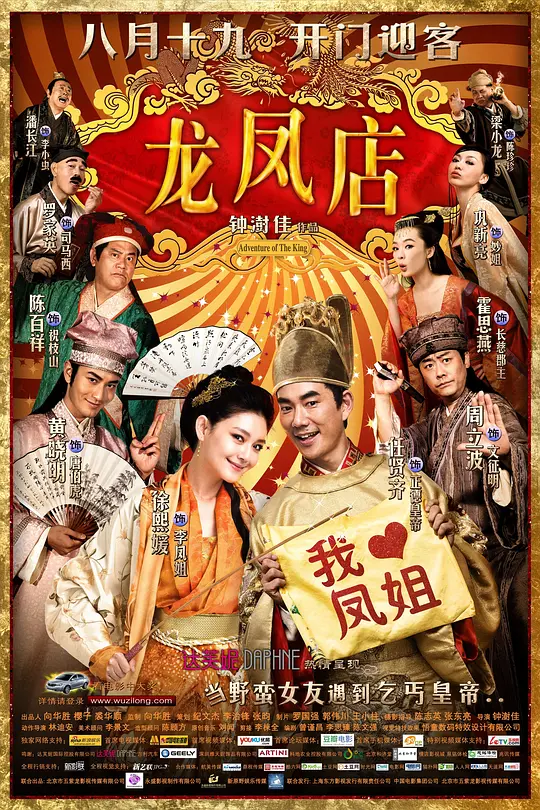 帖子封面