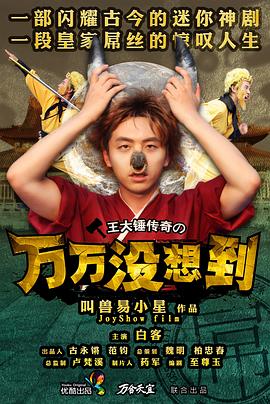帖子封面