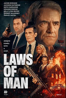 人类法则 Laws of Man