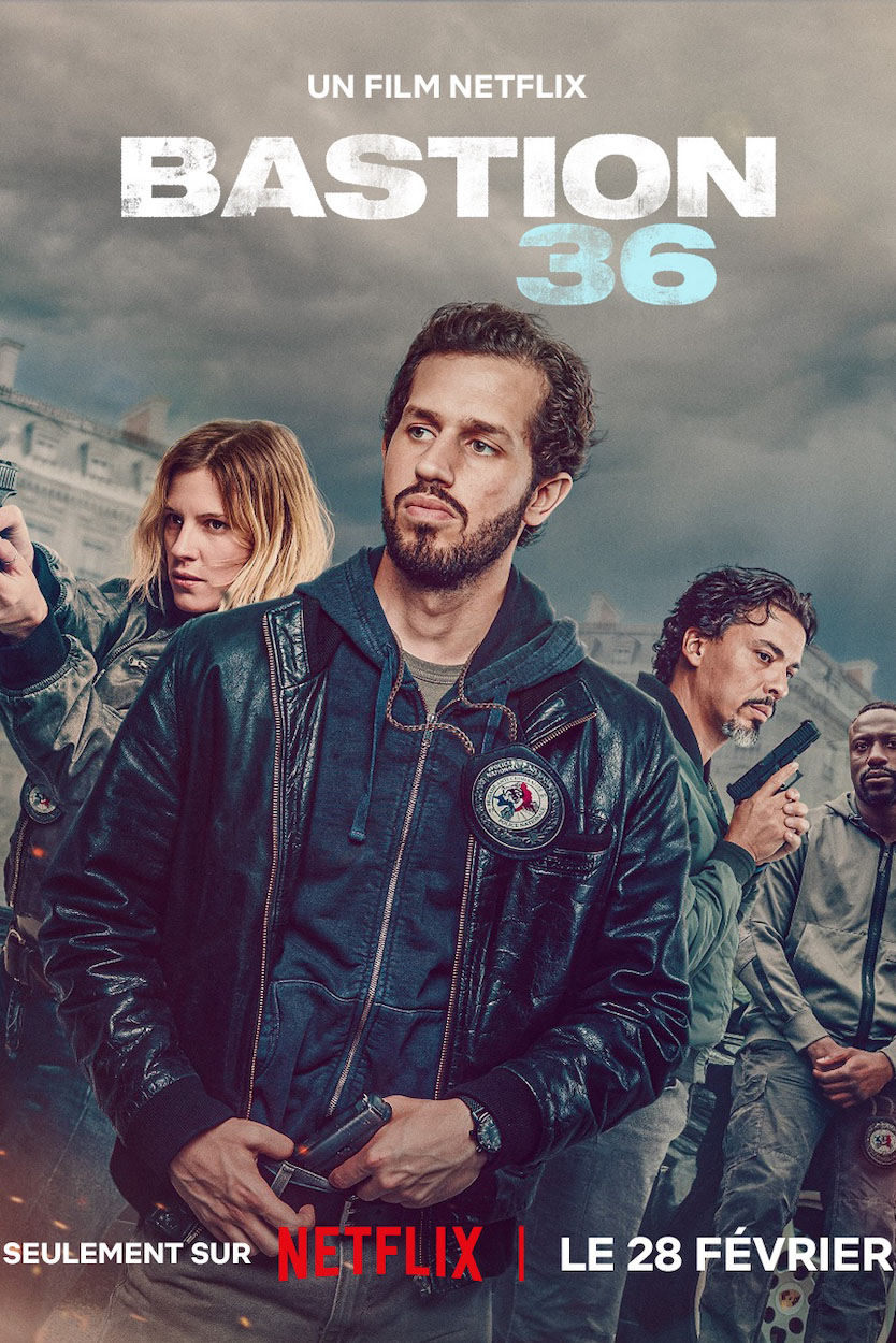 36总局：势不两立 Bastion 36‎ (2025)