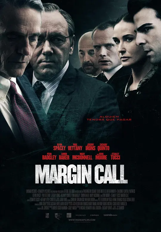 商海通牒 (2011) (Margin Call)-光鸭·臻影社