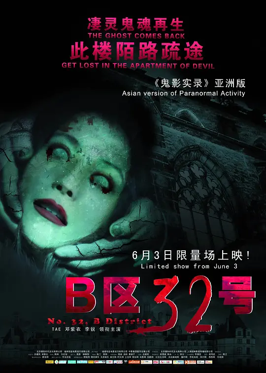 帖子封面
