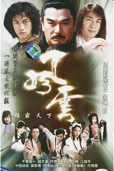帖子封面