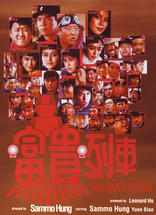 帖子封面