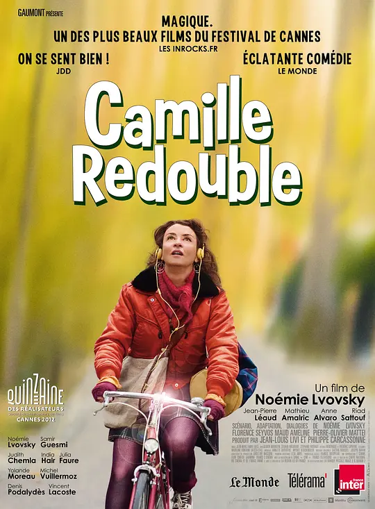 再一次初恋 (2012) (Camille redouble)-光鸭·臻影社