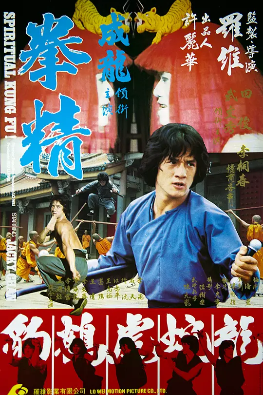 帖子封面