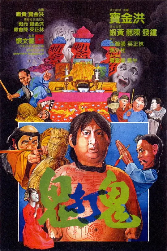 帖子封面