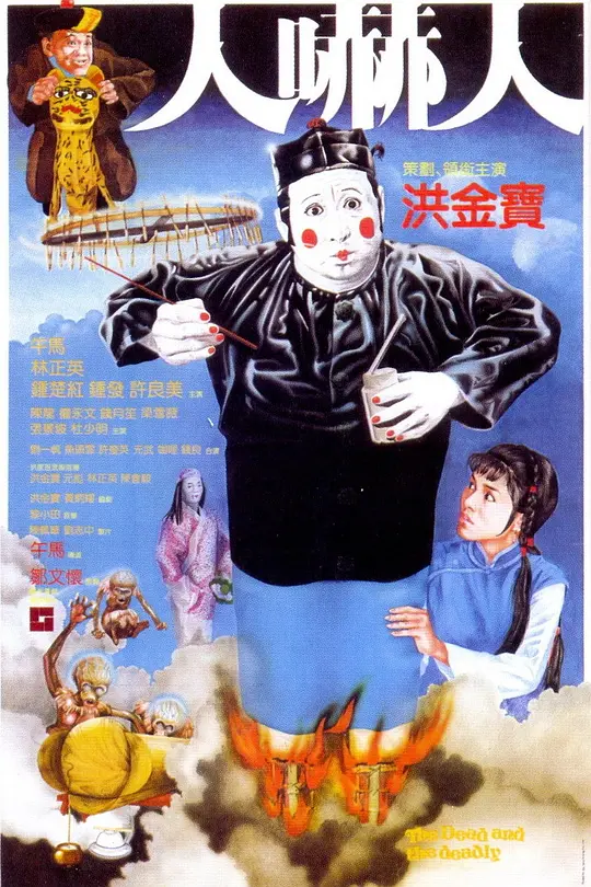 帖子封面