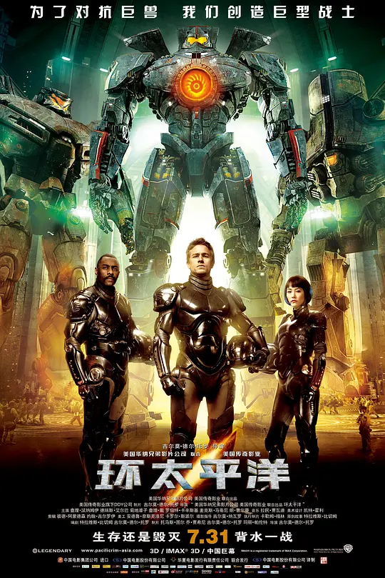 帖子封面