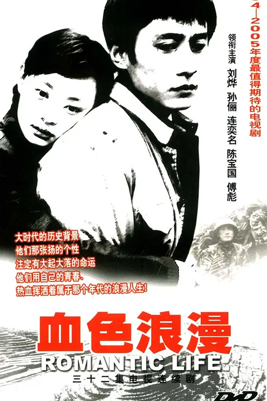 帖子封面