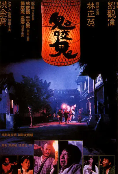 帖子封面