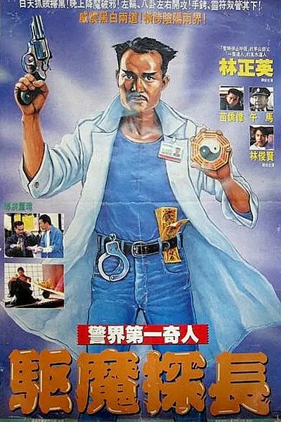 帖子封面