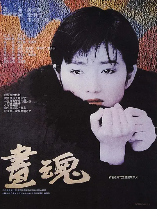 帖子封面