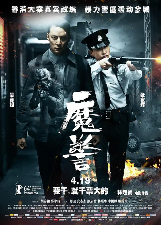 帖子封面