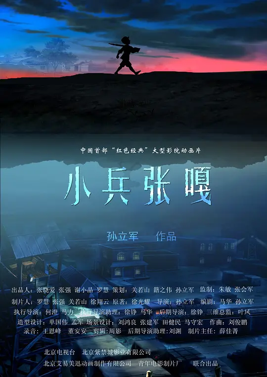 帖子封面