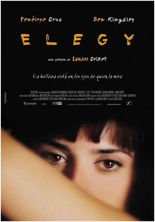 挽歌 (2008) (Elegy)-光鸭·臻影社