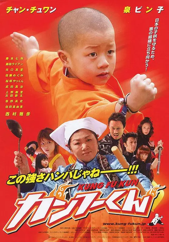 帖子封面
