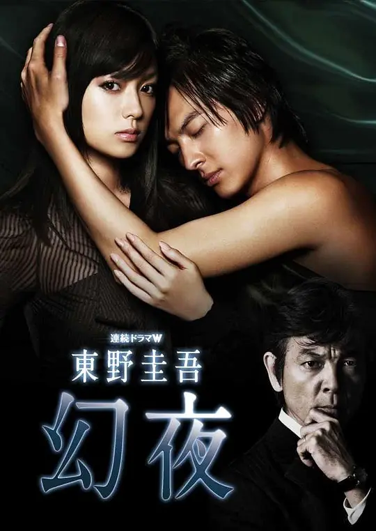 帖子封面