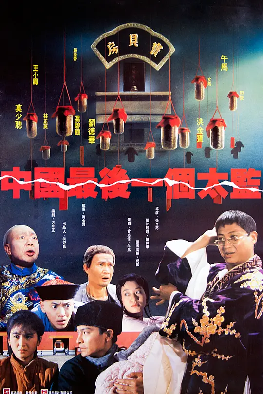 帖子封面
