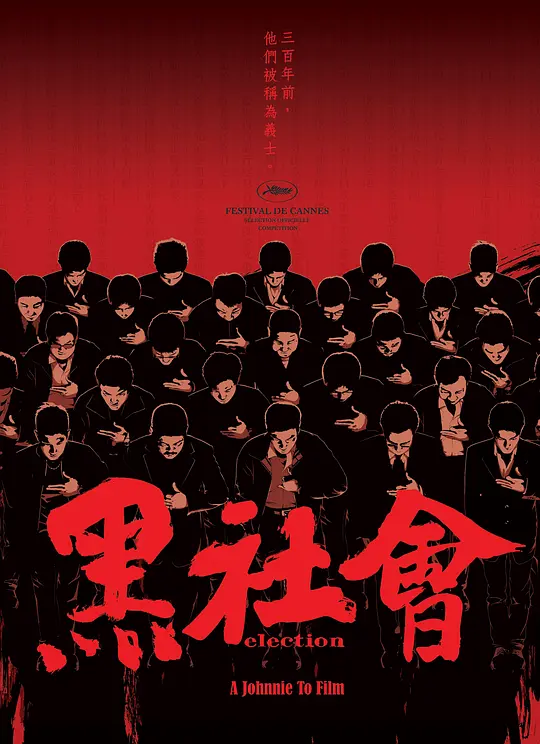 帖子封面