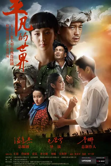 帖子封面