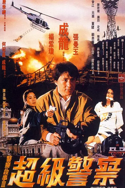 帖子封面