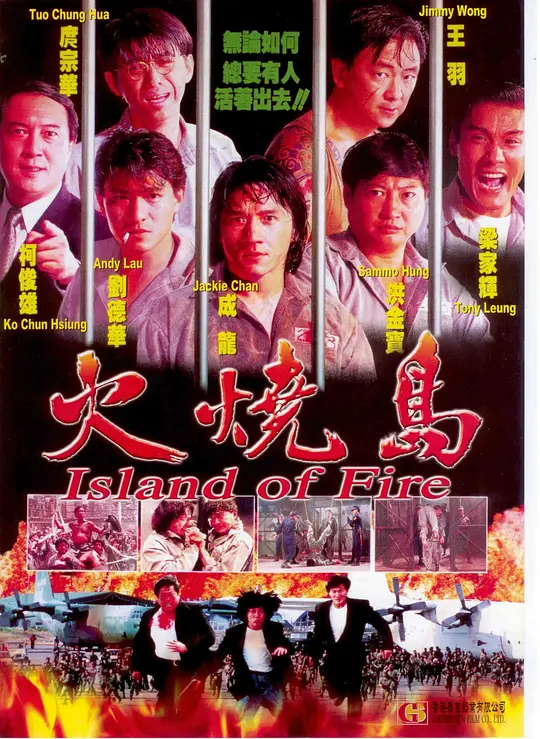 帖子封面