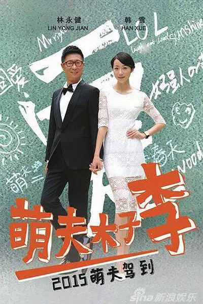 帖子封面