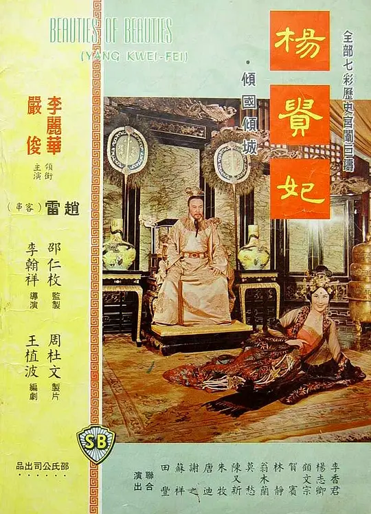帖子封面