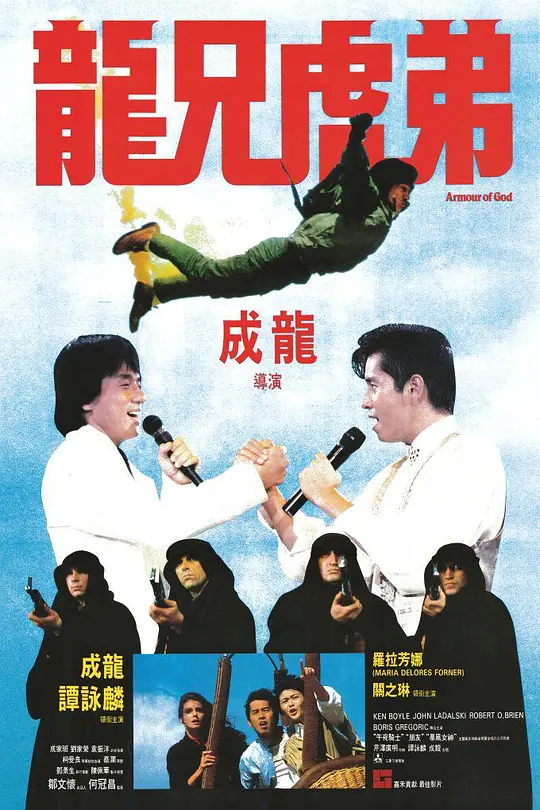 帖子封面