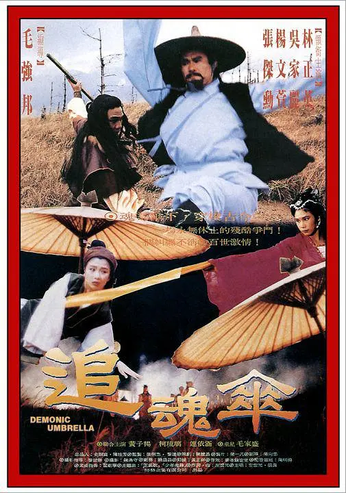 帖子封面