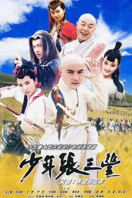 帖子封面