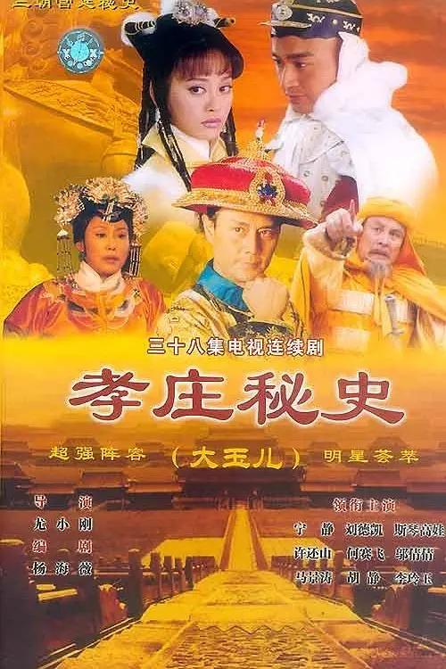 帖子封面