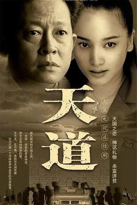 帖子封面