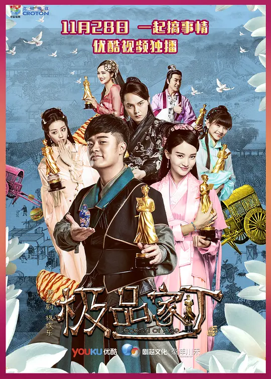帖子封面