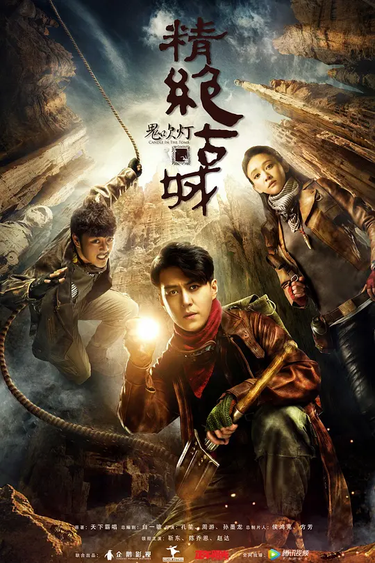 帖子封面